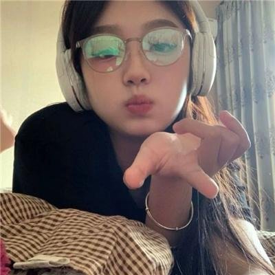 罪嫁